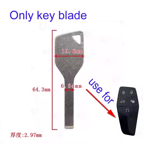 FS390006 Uncut Emergency Key Blade for MG ONE 2022 MGone Smart Key Blade Key Replacement