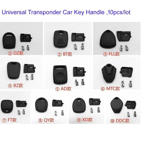 KT00309 10Pcs/lot New Style Drawer Type Universal Transponder Car Key Handle Fob Shell Case