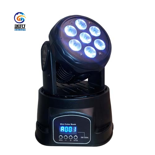 7PCS LED 移动头灯