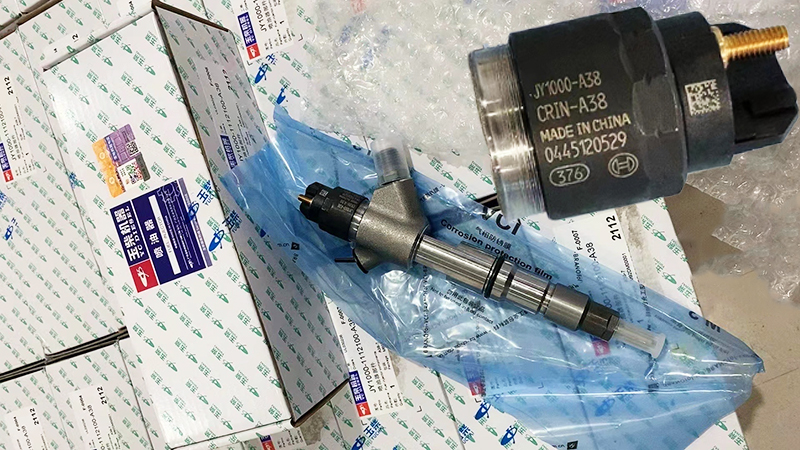 BOSCH diesel fuel injector 0445120529