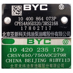 Pompe d'injection BYC 10400864073 4946525 pour CUMMINS 4B3.9-G1