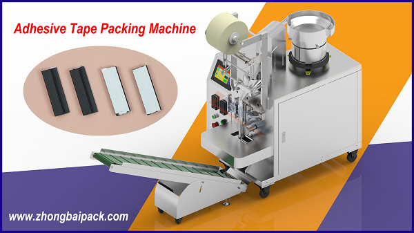 Rubber Components Packing Machine