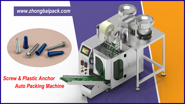 Screw Kit Pouch Packaging Machine