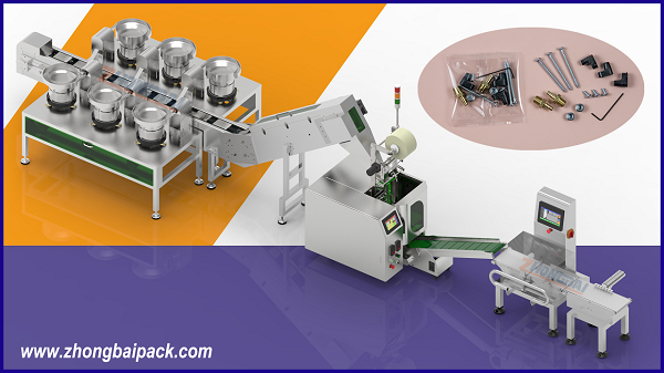 Small Accessories Packing Machine