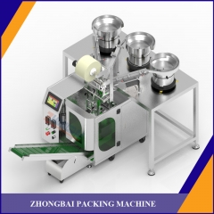 Drywall Screw Bagging Machine