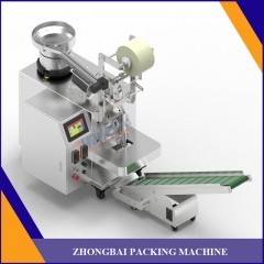 Drywall Screw Bagging Machine