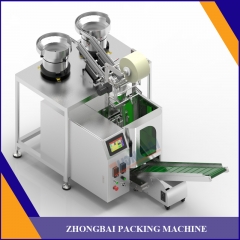 Drywall Screw Bagging Machine