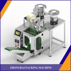 Drywall Screw Bagging Machine