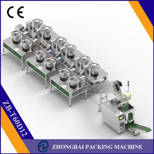 Screw Packing Machine with X Bowls Chain Conveyor