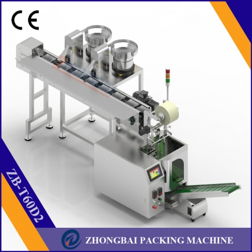 Counting Packing Machine with Two Bowls Chain Conveyor