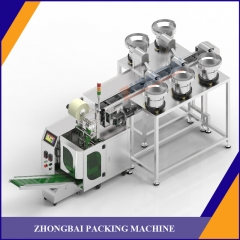 Screw packing machine with Five Bowls Chain Conveyor