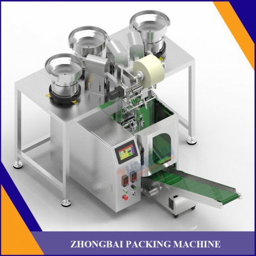 Hardware Kitting Packing MachineZHONGBAI PACKING MACHINE