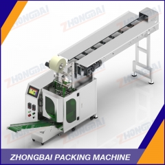 Chain Bucket Conveyor Packing Machine