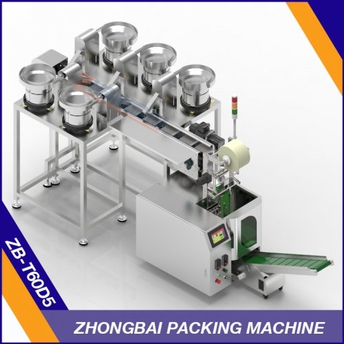 Screw packing machine with Five Bowls Chain Conveyor
