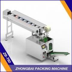 Chain Bucket Conveyor Packing Machine