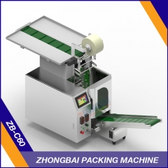 Infeed Conveyor Packing Machine