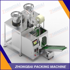 Plastic Fastener Counting Packing Machine