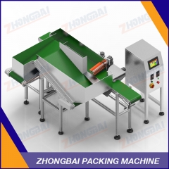 High Speed Bottle Cap Counting Machine