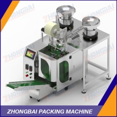 Joint Connector Bolt Packing Machine