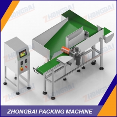 High Speed Bottle Cap Counting Machine