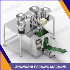 Small Plastic Part Counting Packing Machine
