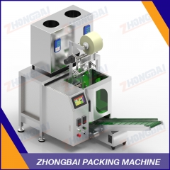 Nails Counting Packing Machine