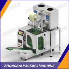 Nails Counting Packing Machine