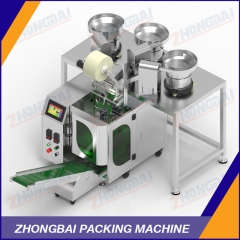 Small Plastic Part Counting Packing Machine