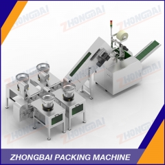 Furniture Components Packing Machine