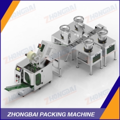 Hardware Components Packing Machine