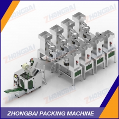 Small Parts Kitting Bagging Machine