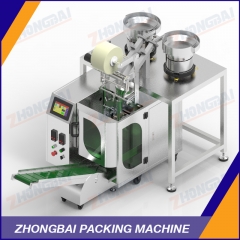 Bingo Chips Bagging Machine