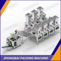 Counting Packing Machine with Seven Bowls Chain Conveyor