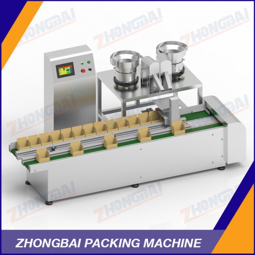 Automatic Fastener Box Packing Machine