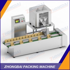 Automatic Weighing Box Packing Machine