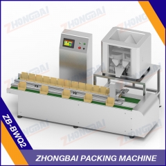 Automatic Weighing Box Packing Machine