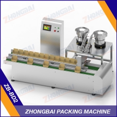 Automatic Screw Box Packing Machine