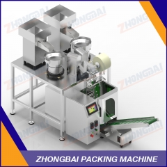 Bolt and Nut Sorting Bagging Machine