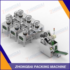 Bolt and Nut Sorting Bagging Machine