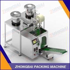Bolt Sorting Bagging Machine