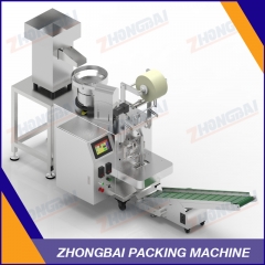 Plastic Dropper Cap Bagging Machine
