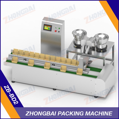 Box Packing Machine with Two Bowls by Optical Sensor Counting