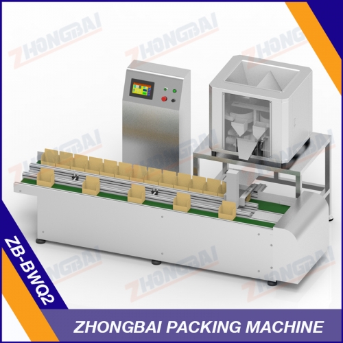 Box Packing Machine with Two Heads Weighing System