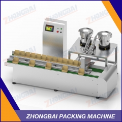 Box Packing Machine with Two Bowls by Track Counting