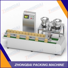 Box Packing Machine with Two Bowls by Optical Sensor Counting