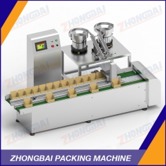 Box Packing Machine with Two Bowls by Track Counting