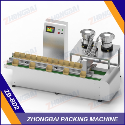 Box Packing Machine with Two Bowls by Track Counting