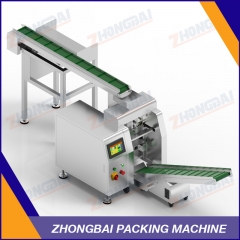 Roll Bag Auto Bagger with Infeed Conveyor