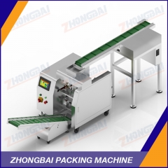 Roll Bag Auto Bagger with Infeed Conveyor