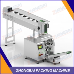 Pre-Opened Bags Auto Bagger